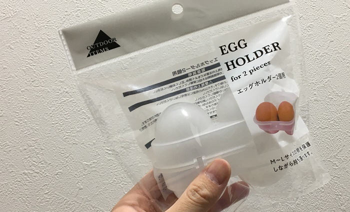 海外 ロゴスLOGOS トレックエッグホルダー 生卵ゆで卵 携帯 キャリーホルダー